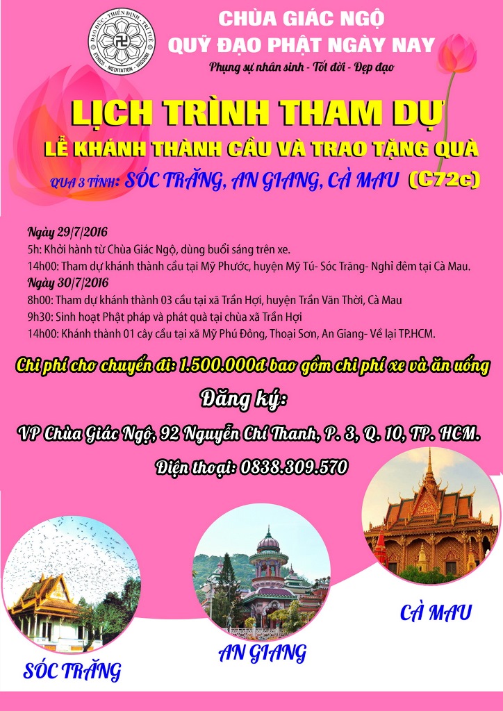 Thư Mời: Tham Dự Lễ Khánh Thành Cầu Và Trao Quà Tại Sóc Trăng,  Cà Mau Và An Giang - T7/2016 (C72c)