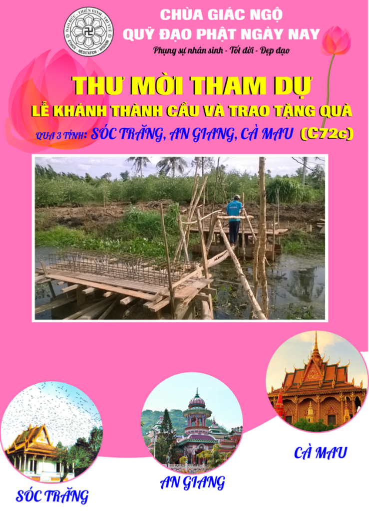 Thư Mời: Tham Dự Lễ Khánh Thành Cầu Và Trao Quà Tại Sóc Trăng,  Cà Mau Và An Giang - T7/2016 (C72c)