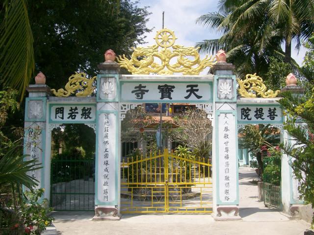 Khánh Hòa: Lễ Húy kỵ lần thứ 84 Tổ Phước Tường (1867-1932)