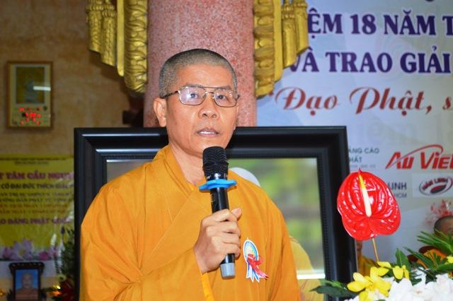 Đắk Lắk: Họp mặt Kỷ niệm 18 năm  tập san Vô Ưu (1998-2016)