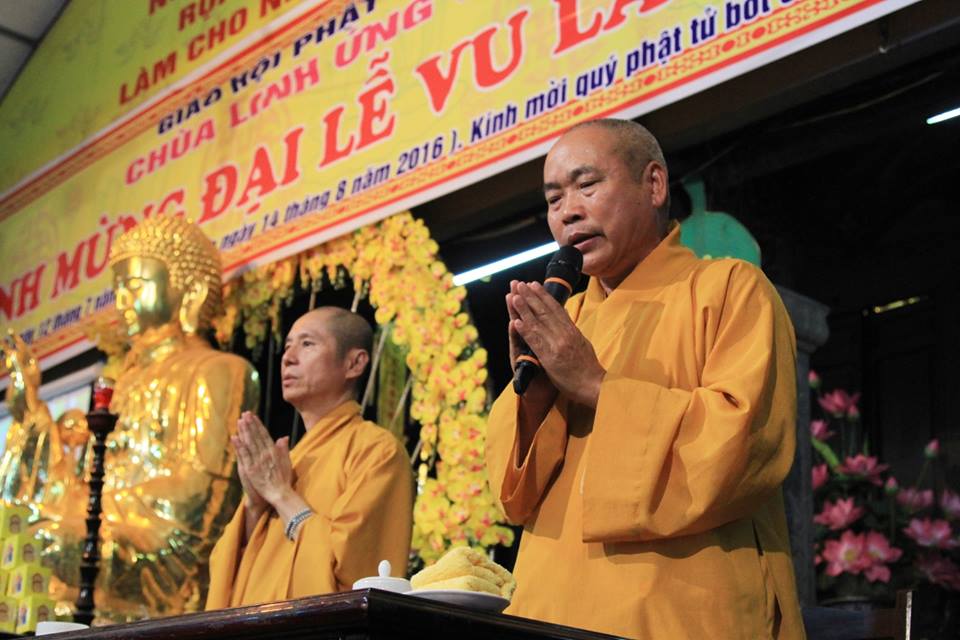 Vị tha