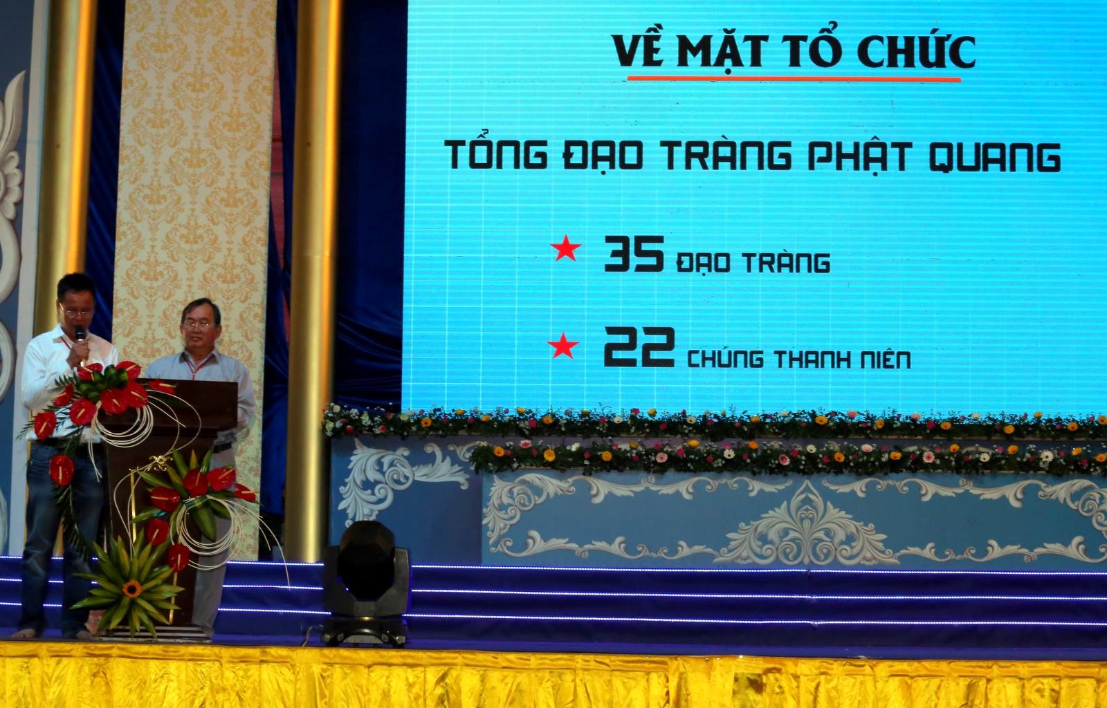 BRVT: Thiền Tôn Phật Quang tổng kết hoạt động Phật sự năm 2016.