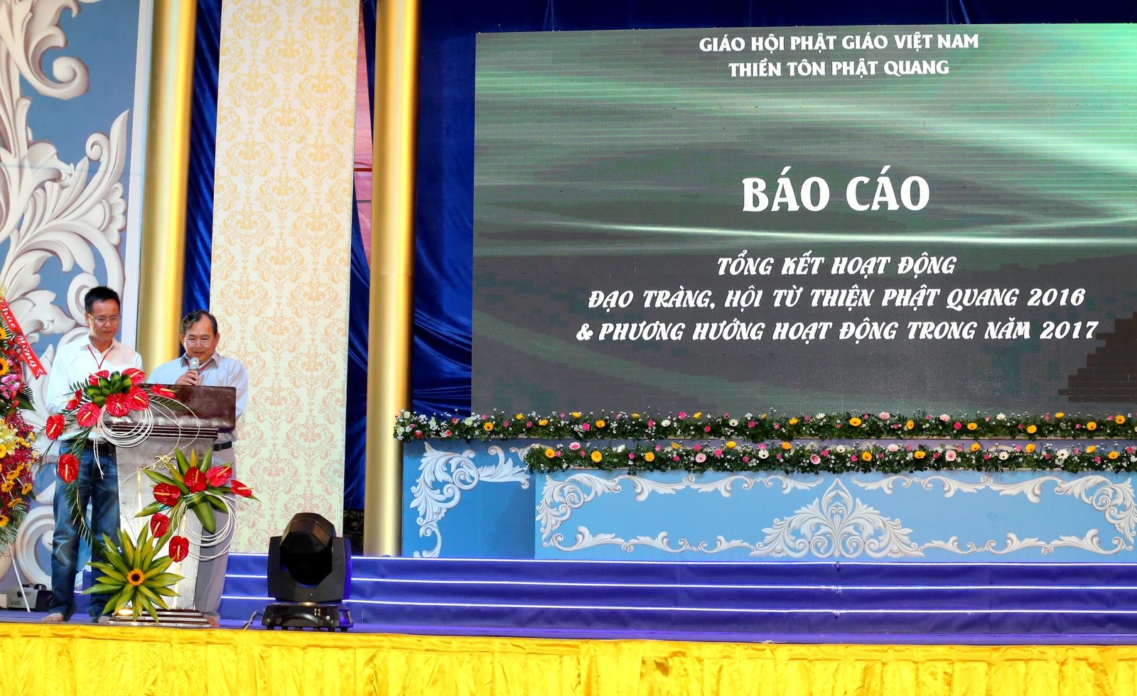 BRVT: Thiền Tôn Phật Quang tổng kết hoạt động Phật sự năm 2016.
