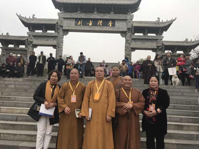 Lần đầu tiên Hội thảo quốc tế về Văn hóa Tổ Đình Phật giáo Bắc Tông được tổ chức tại cố đô Trường An, Trung Quốc