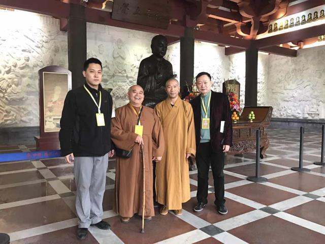 Lần đầu tiên Hội thảo quốc tế về Văn hóa Tổ Đình Phật giáo Bắc Tông được tổ chức tại cố đô Trường An, Trung Quốc
