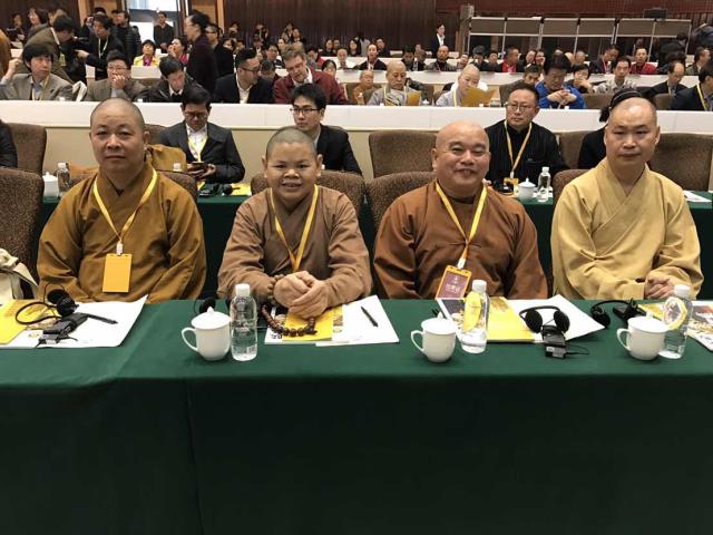 Lần đầu tiên Hội thảo quốc tế về Văn hóa Tổ Đình Phật giáo Bắc Tông được tổ chức tại cố đô Trường An, Trung Quốc