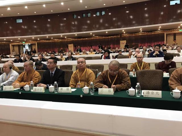 Lần đầu tiên Hội thảo quốc tế về Văn hóa Tổ Đình Phật giáo Bắc Tông được tổ chức tại cố đô Trường An, Trung Quốc