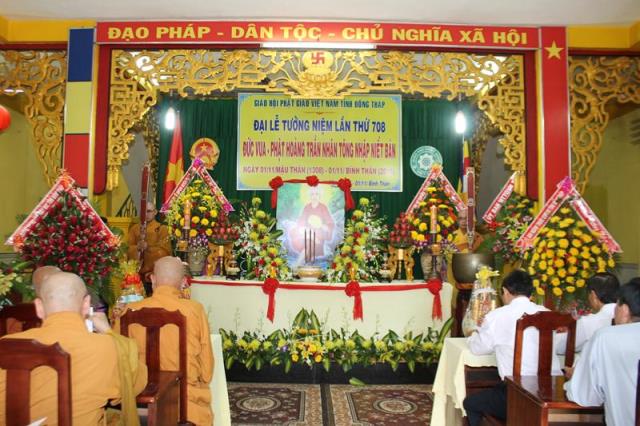 PG Đồng Tháp: Lễ tưởng niệm Đức vua – Phật Hoàng Trần Nhân Tông