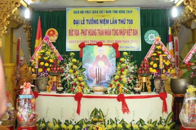 PG Đồng Tháp: Lễ tưởng niệm Đức vua – Phật Hoàng Trần Nhân Tông