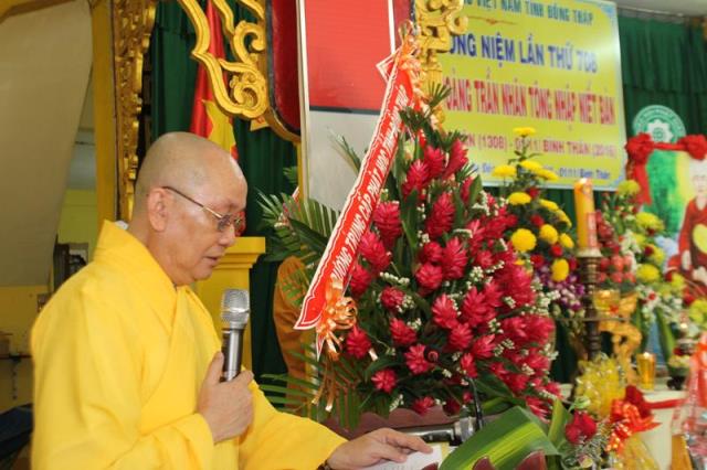 PG Đồng Tháp: Lễ tưởng niệm Đức vua – Phật Hoàng Trần Nhân Tông