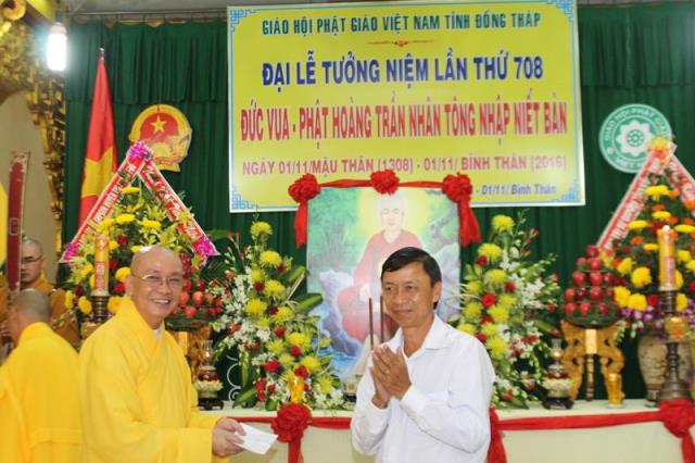 PG Đồng Tháp: Lễ tưởng niệm Đức vua – Phật Hoàng Trần Nhân Tông