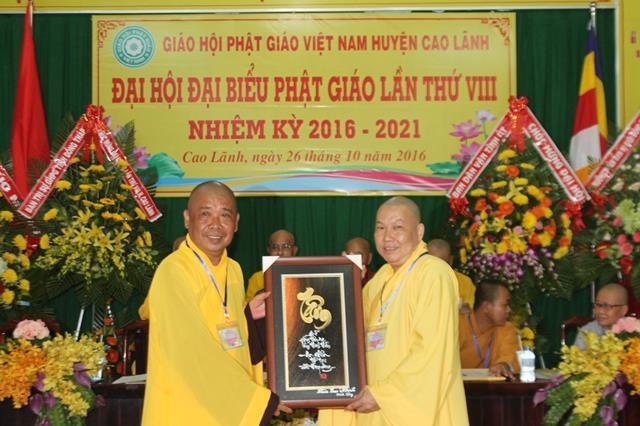 PG Đồng Tháp: Đại Hội Phật Giáo Huyện Cao Lãnh nhiệm kỳ 2016-2021