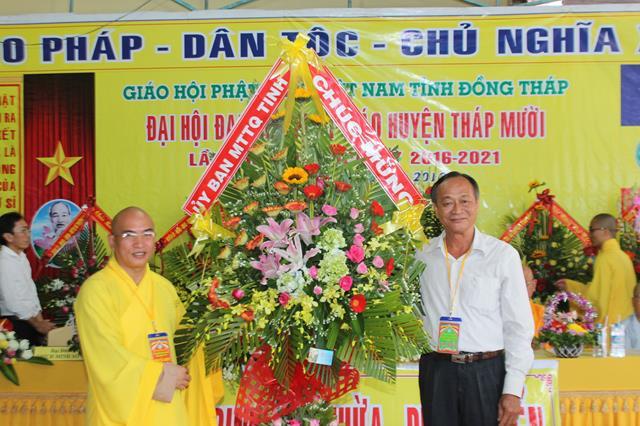PG Đồng Tháp: Đại Hội Phật Giáo Huyện Tháp Mười