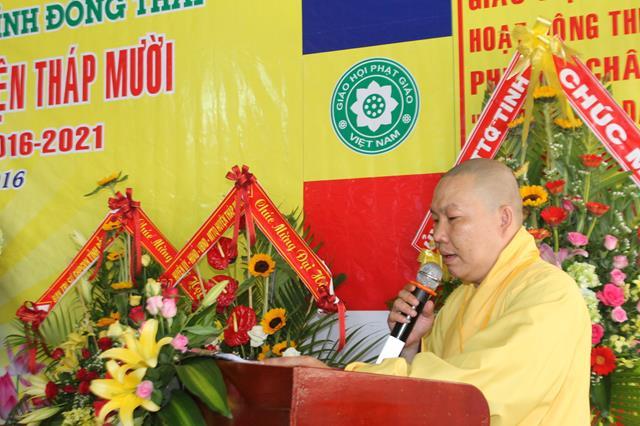 PG Đồng Tháp: Đại Hội Phật Giáo Huyện Tháp Mười
