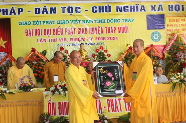 PG Đồng Tháp: Đại Hội Phật Giáo Huyện Tháp Mười