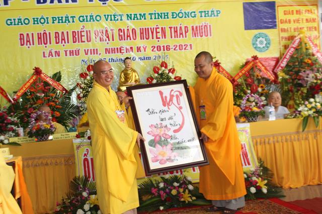 PG Đồng Tháp: Đại Hội Phật Giáo Huyện Tháp Mười