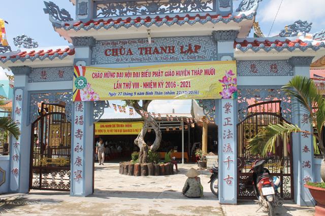 PG Đồng Tháp: Đại Hội Phật Giáo Huyện Tháp Mười