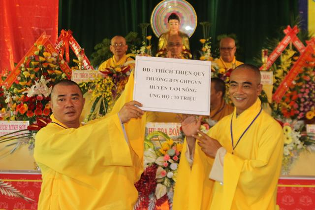 PG Đồng Tháp: Suy Cử Tân BTS Phật Giáo Huyện Tân Hồng nhiệm kỳ VIII