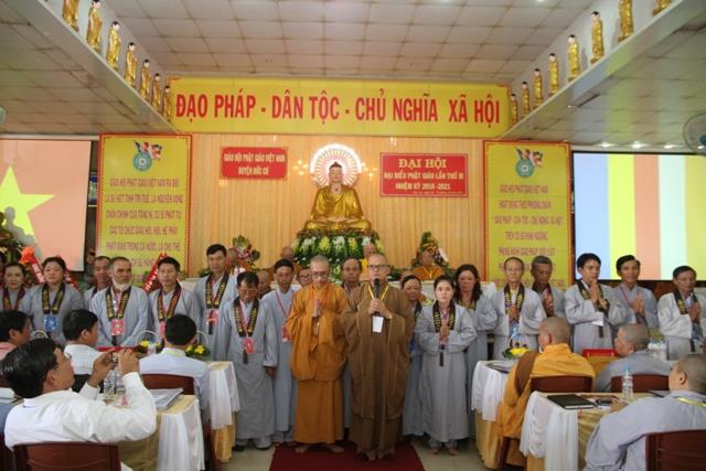 Gia Lai: Đại hội Phật giáo huyện Đức Cơ nhiệm kỳ 2016-2021