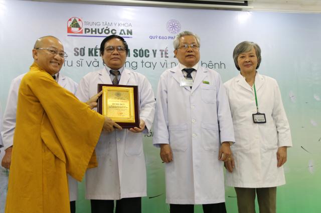 Chương trình Tổng kết Chăm sóc y tế 2016 Quý Tu sĩ và &quot; Chung tay vì người bệnh&quot;