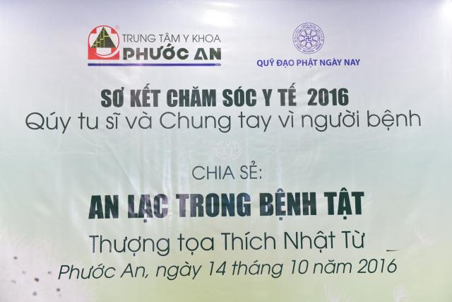 Chương trình Tổng kết Chăm sóc y tế 2016 Quý Tu sĩ và &quot; Chung tay vì người bệnh&quot;