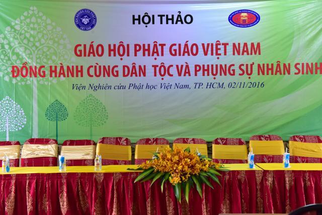TP. HCM: Hội thảo khoa học ‘’Giáo hội Phật giáo Việt Nam 35 năm hình thành và phát triển’’
