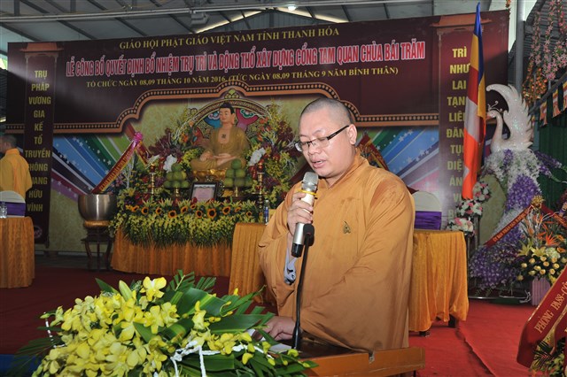 Thanh Hóa: Lễ công bố quyết định bổ nhiệm trụ trì chùa Bái Chăm