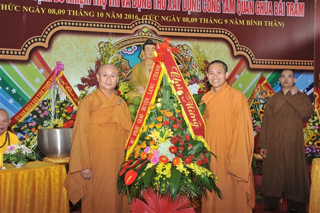 Thanh Hóa: Lễ công bố quyết định bổ nhiệm trụ trì chùa Bái Chăm