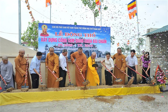 Thanh Hóa: Lễ công bố quyết định bổ nhiệm trụ trì chùa Bái Chăm