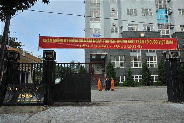 Thanh Hóa: Phật giáo chúc mừng MTTQ tỉnh nhân 86 năm ngày Truyền thống