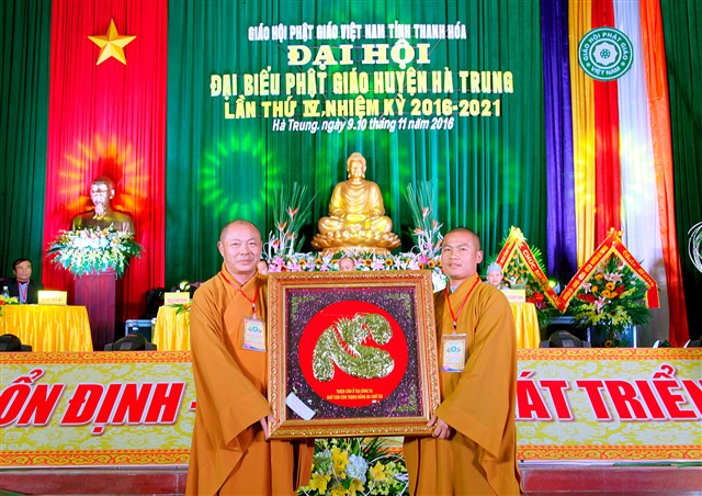 Hà Trung: Đại hội Đại biểu Phật giáo huyện NK IV (2016 – 2021)