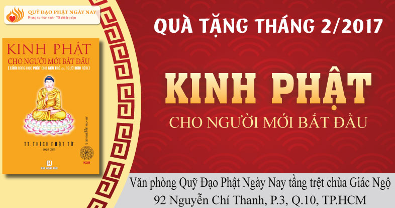 Quỹ Đạo Phật Ngày Nay - Quà Tặng Tháng 2/2017