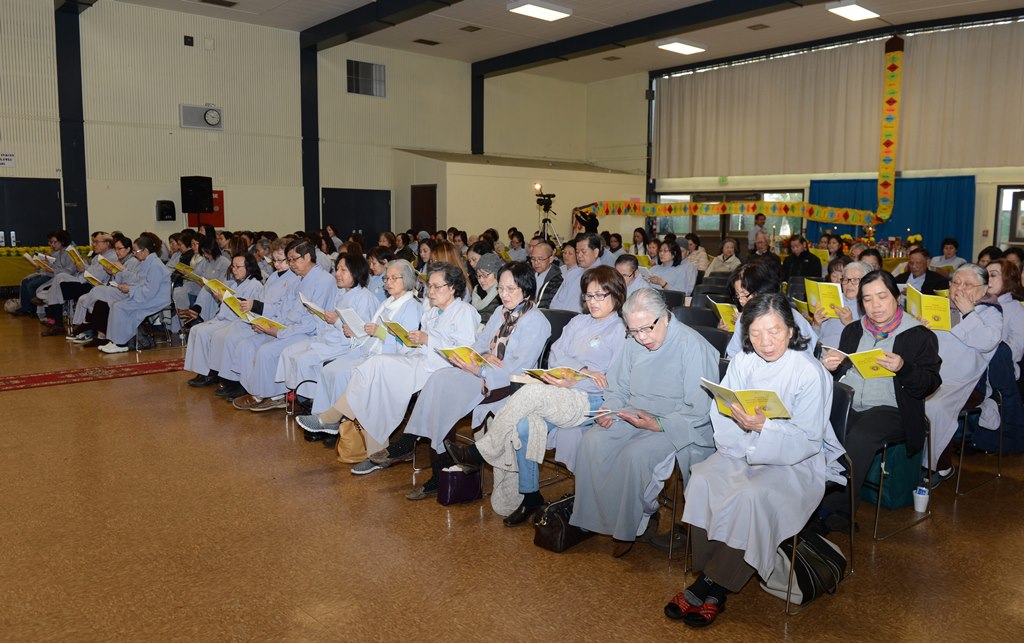 Pháp hội dược sư năm 2017 tại thành phố San Jose (Hoa Kỳ)