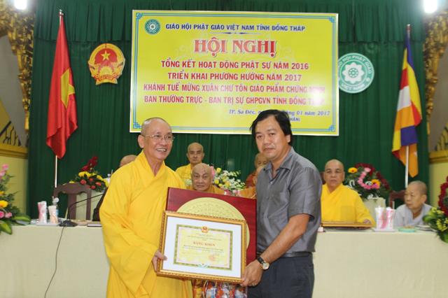 Phật Giáo Đồng Tháp tổng kết Phật sự năm 2016