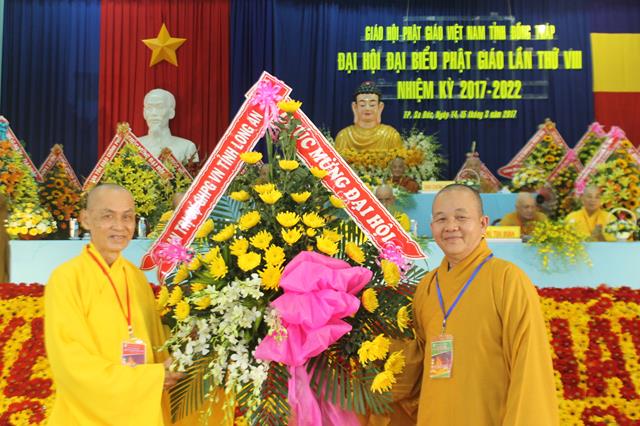 Đại hội Phật giáo Đồng Tháp nhiệm kỳ VIII