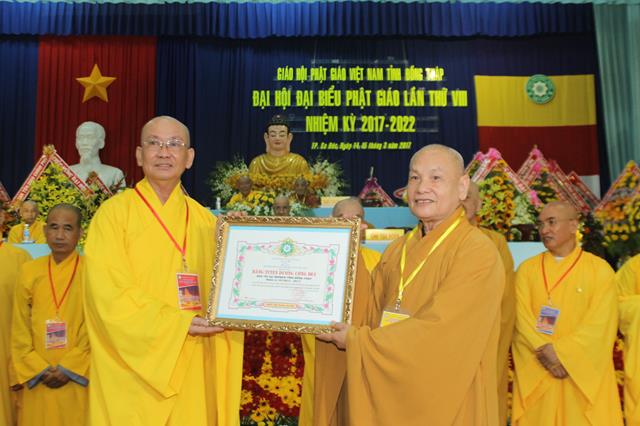 Đại hội Phật giáo Đồng Tháp nhiệm kỳ VIII