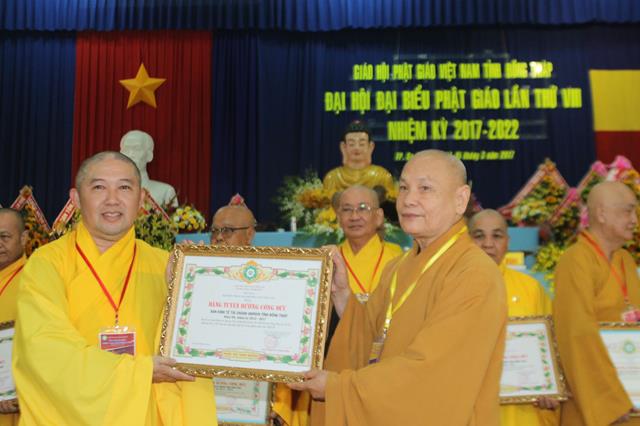 Đại hội Phật giáo Đồng Tháp nhiệm kỳ VIII