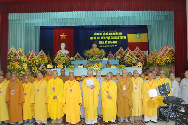 Đại hội Phật giáo Đồng Tháp nhiệm kỳ VIII