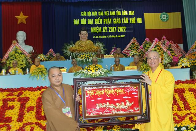 Đại hội Phật giáo Đồng Tháp nhiệm kỳ VIII