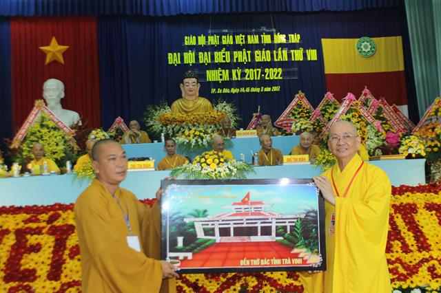 Đại hội Phật giáo Đồng Tháp nhiệm kỳ VIII
