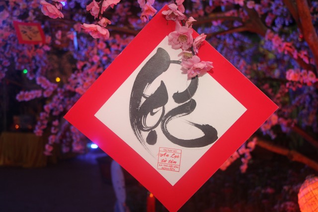 Thái Bình: Không khí đón giao thừa tại chùa Từ Xuyên