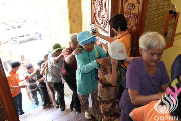 Quỹ Đạo Phật Ngày Nay - Tổng Kết Chương Trình  Trao Tặng Yêu Thương Cho Người Khiếm Thị C104