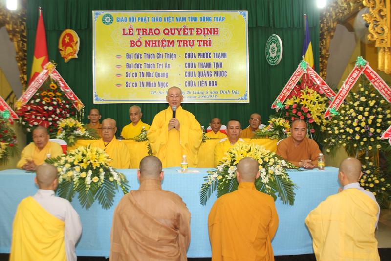 Đồng Tháp: Bổ nhiệm trụ trì 4 chùa tại TP. Sa Đéc