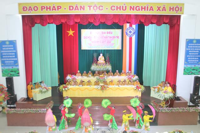 Đại hội Phật giáo tỉnh Bến Tre nhiệm kỳ 2017-2022