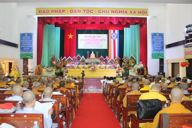 Đại hội Phật giáo tỉnh Bến Tre nhiệm kỳ 2017-2022