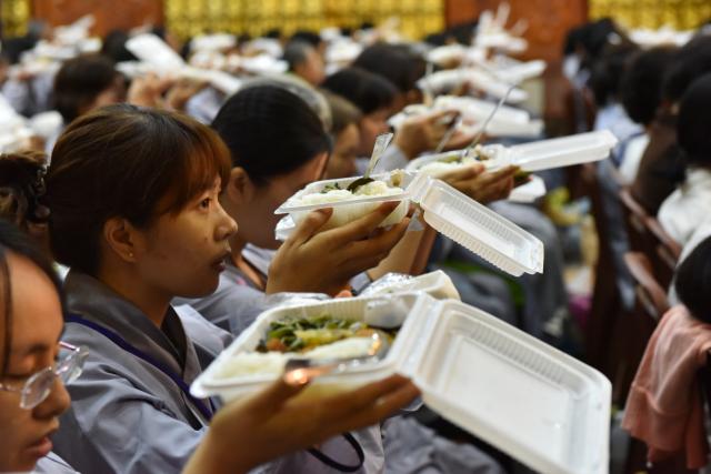 Chùa Giác Ngộ: Khóa tu ngày an lạc lần thứ 16