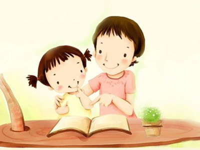 Tri Ân Phụ Mẫu