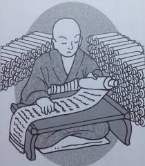 Thi hóa Trung Bộ Kinh (trong số 152 Kinh của Trung Bộ)