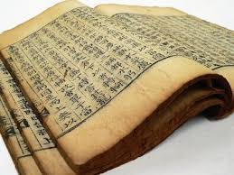 Thi hóa Trung Bộ Kinh (trong số 152 Kinh của Trung Bộ)