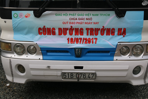 QUỸ ĐẠO PHẬT NGÀY NAY_ TỔNG KẾT CÚNG DƯỜNG TRƯỜNG HẠ TẠI CHÙA ẤN QUANG, ĐỒNG NAI VÀ VŨNG TÀU C108-1